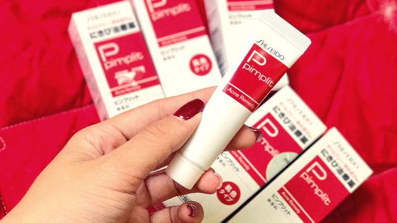 Kem trị mụn Nhật Bản Shiseido Pimplit
