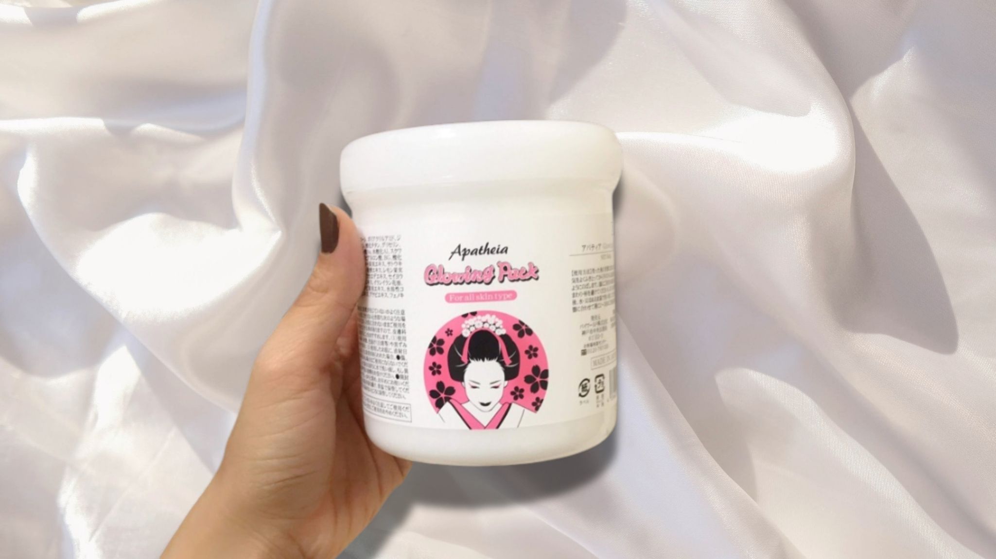  Kem ủ trắng da toàn thân của Nhật Apatheia Glowing Pack