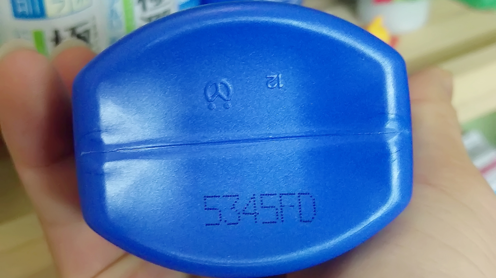 Một số sai lầm khi kiểm tra hạn sử dụng mỹ phẩm Nhật Bản