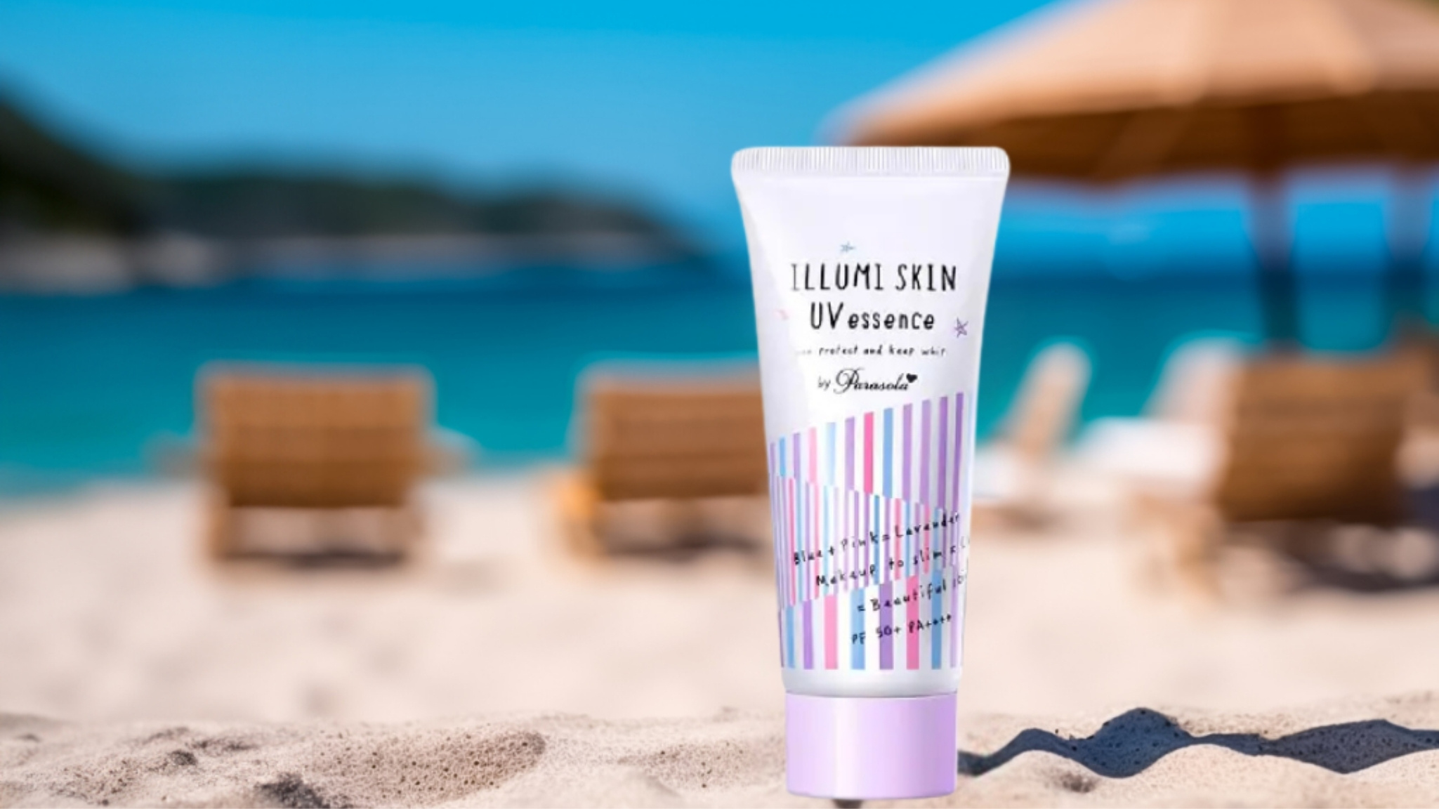 Naris Illumi Skin UV Essence SPF50+ PA++++