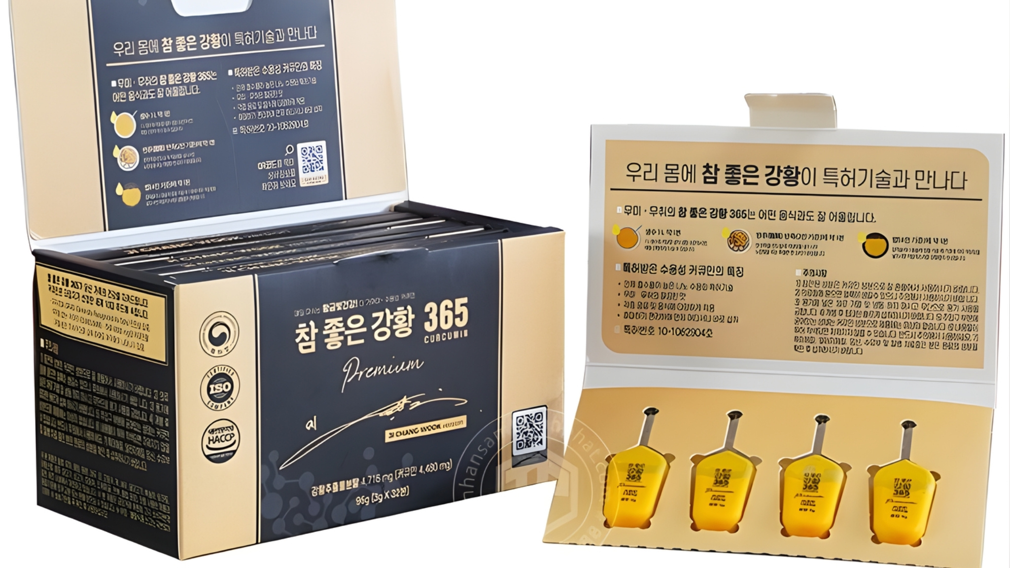 Nghệ Nano 365 Premium Nano Curcumin