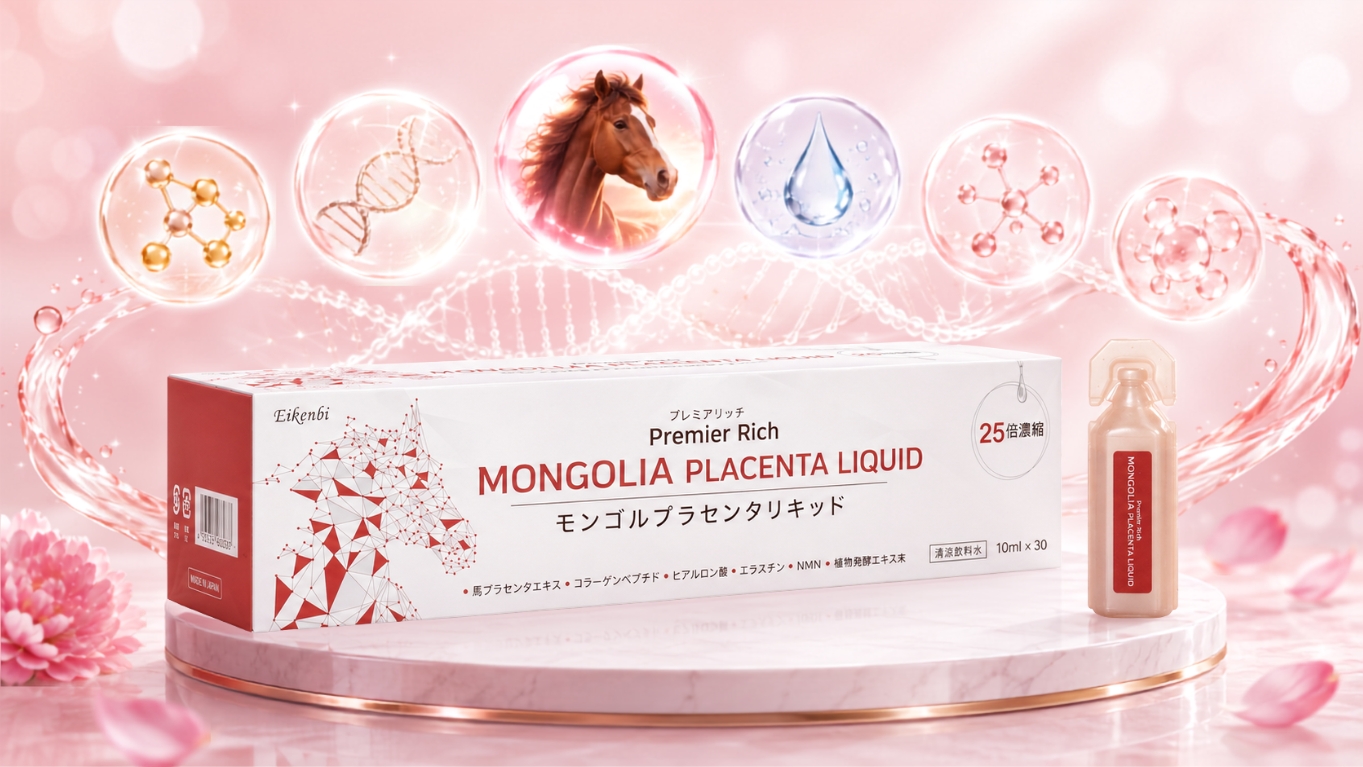 Nước uống nhau thai ngựa chiến Mongolia Placenta Liquid Eikenbi