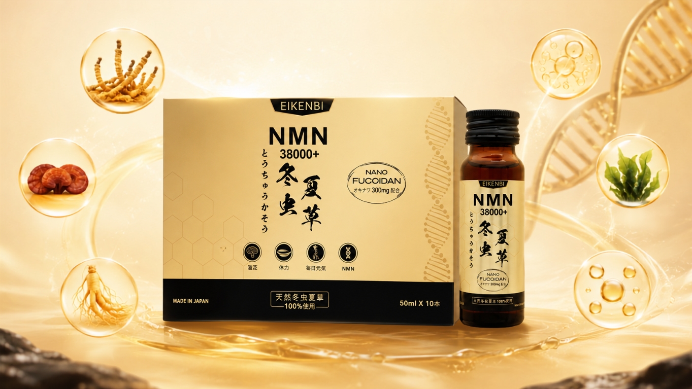 Nước Uống NMN Đông Trùng Hạ Thảo 38000+ Eikenbi