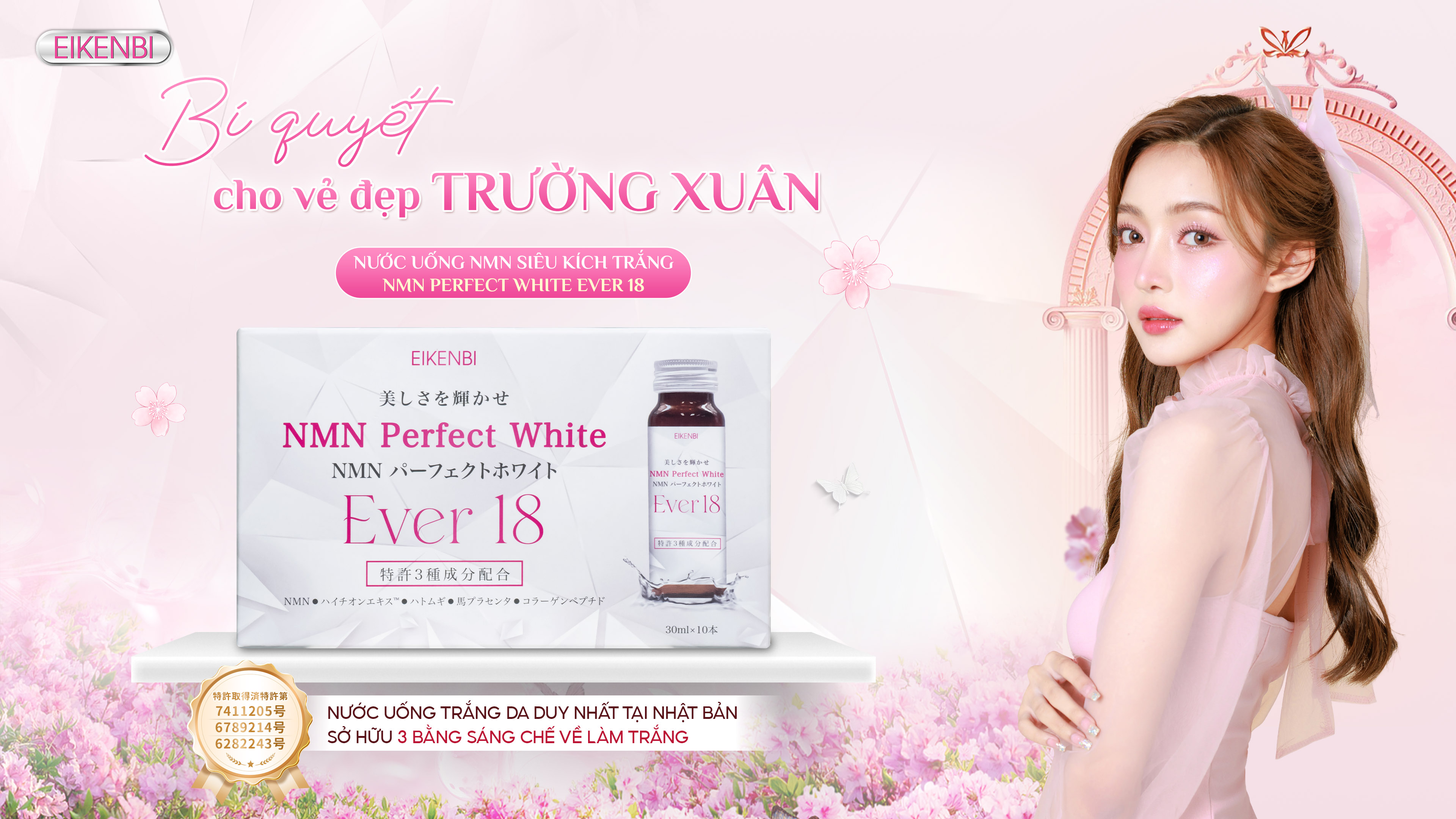 Nước uống siêu kích trắng NMN Perfect White Ever 18 Eikenbi