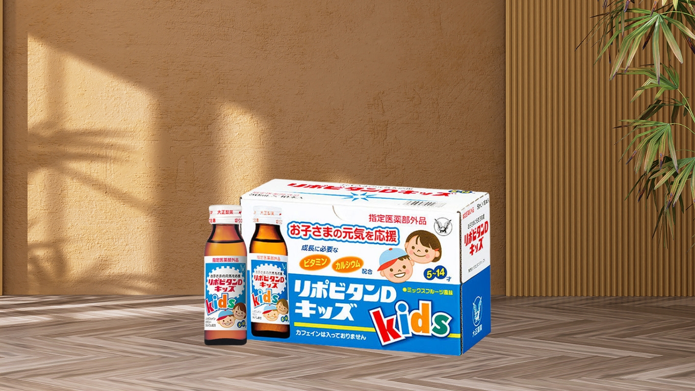 Nước uống Taisho Lipovitan D Kids