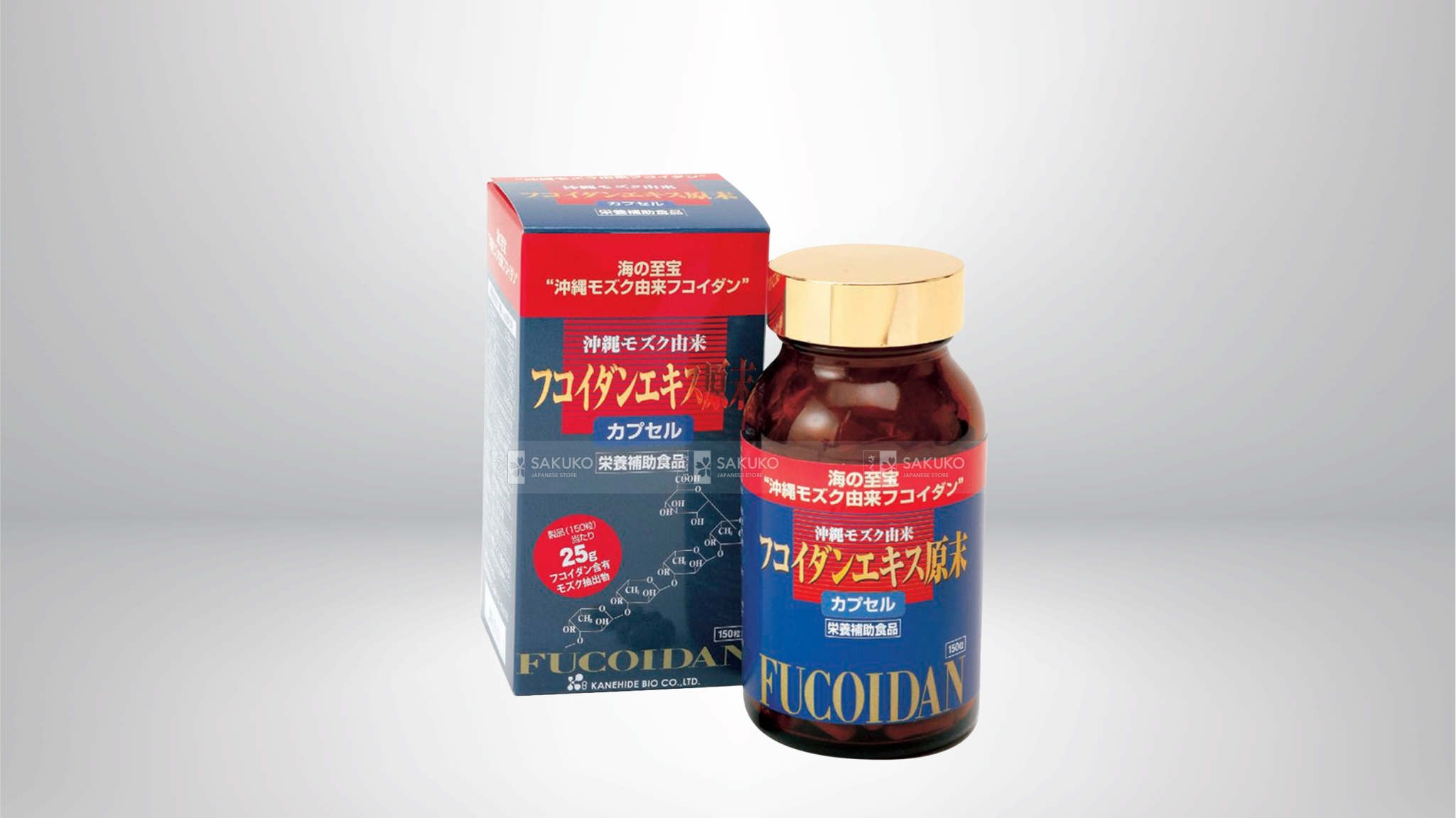Okinawa Fucoidan Kanehide Bio 150 viên