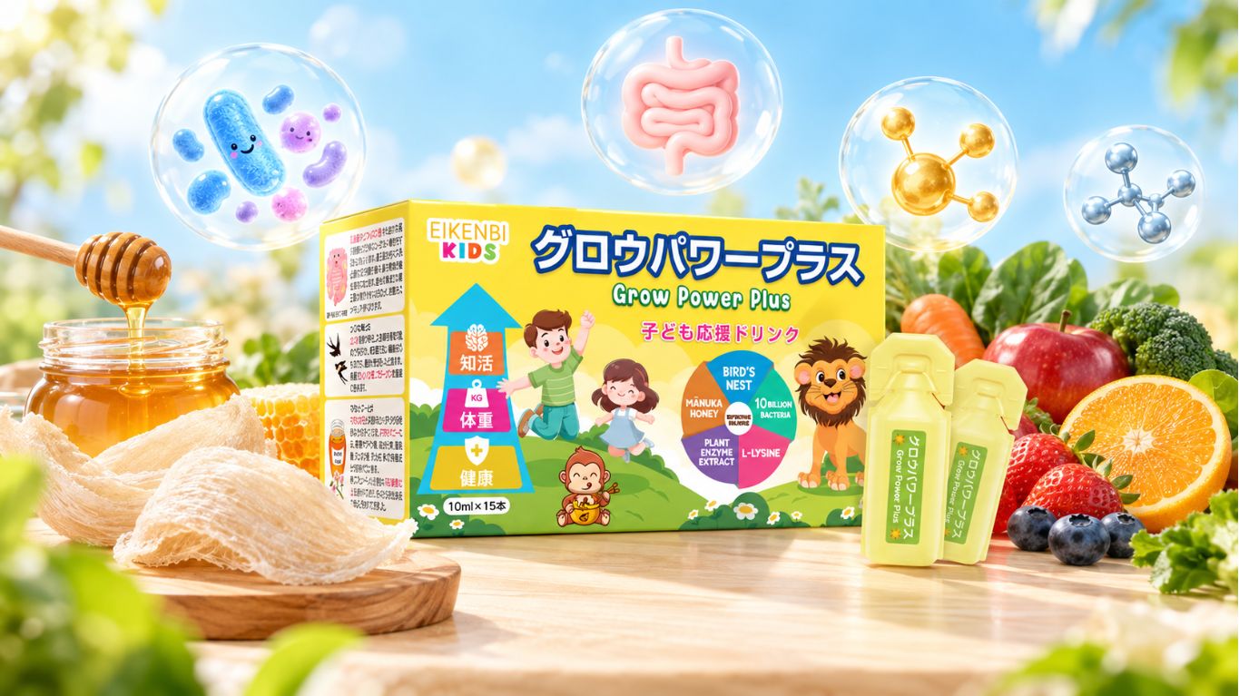 Siro Grow Power Plus Eikenbi Kids tăng sức đề kháng cho trẻ
