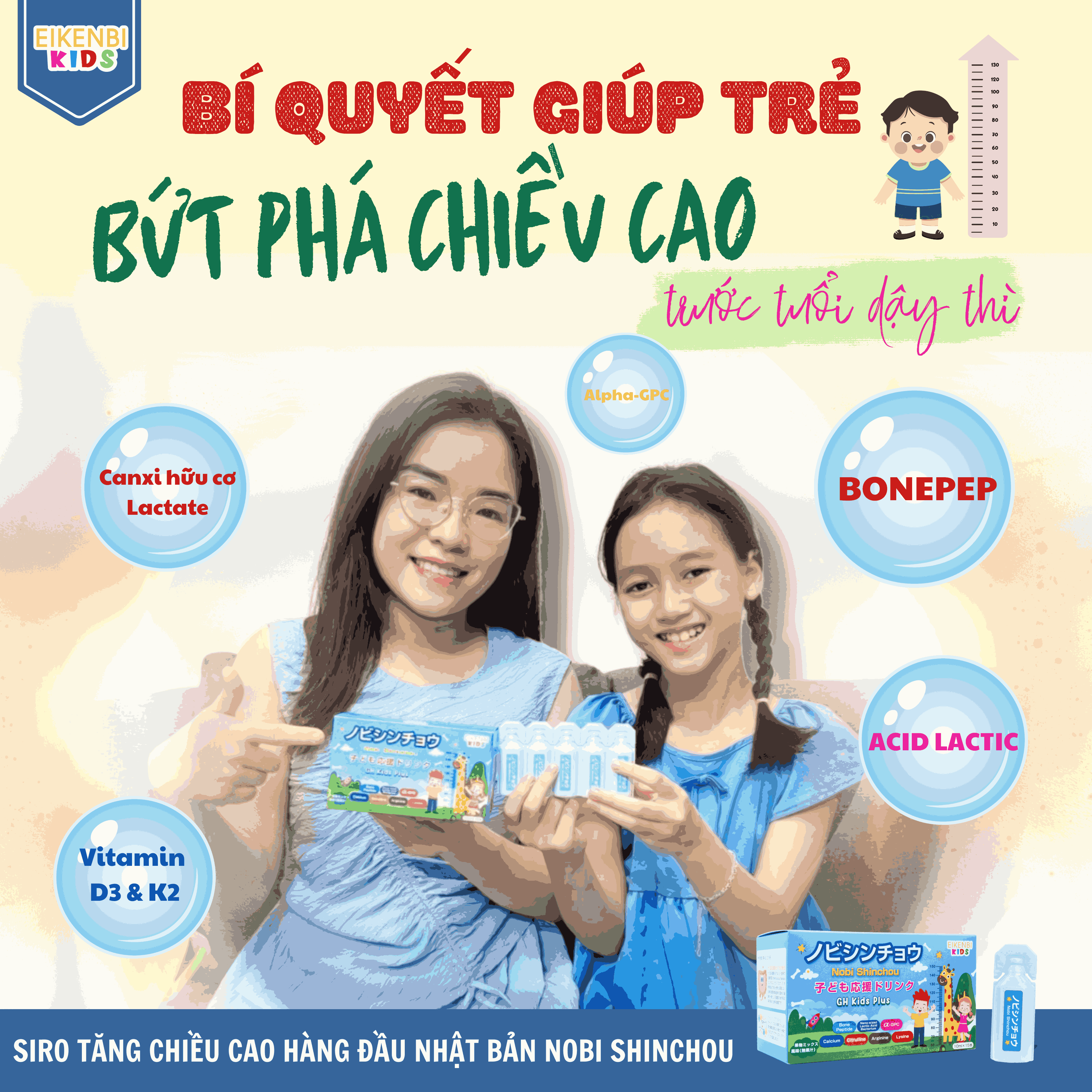 Thành phần của siro tăng chiều cao Nobi Shinchou Eikenbi Kids
