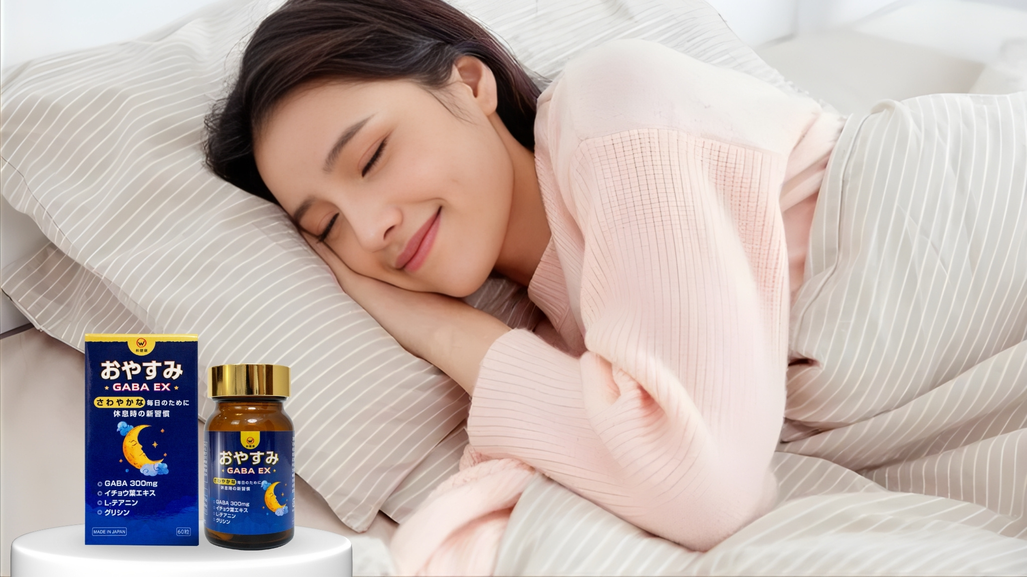 Thực phẩm chức năng hỗ trợ giấc ngủ là gì?