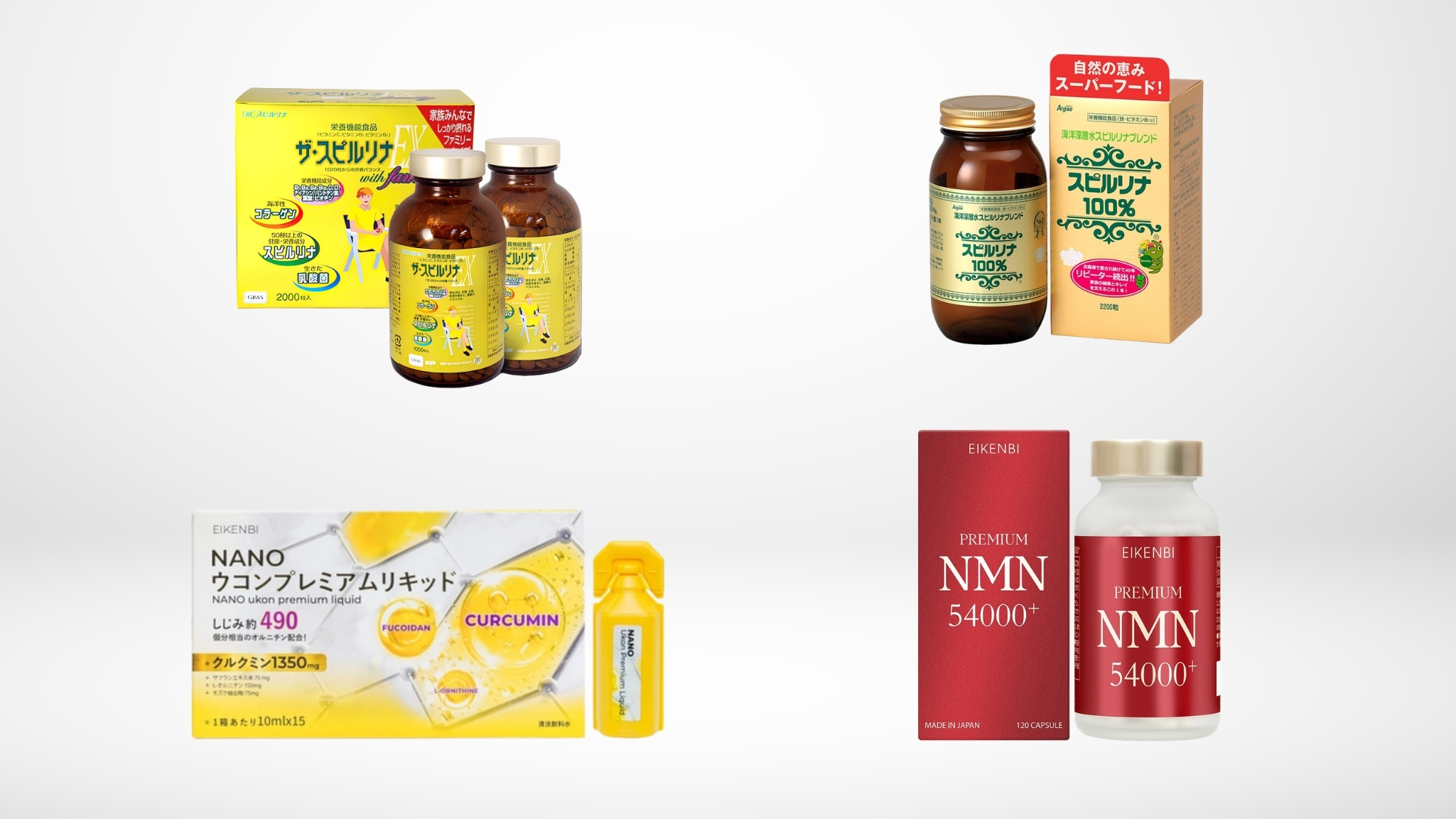 TPCN hỗ trợ tăng cường miễn dịch và sức khỏe 