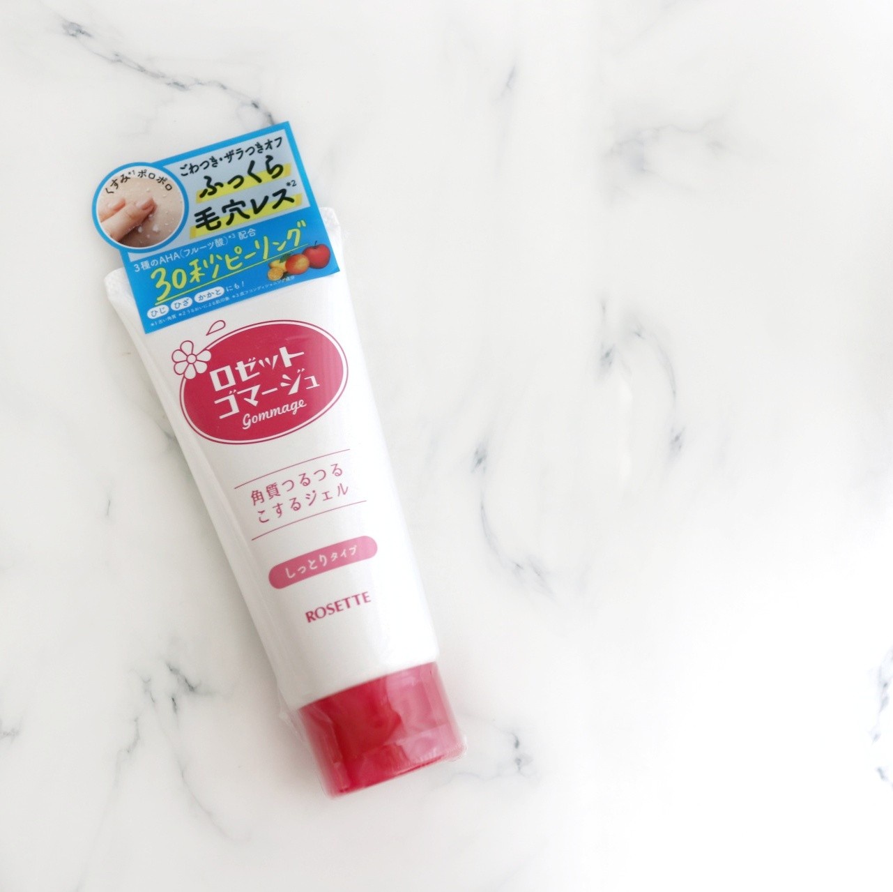 Ưu điểm của gel tẩy da chết Rosette Aha màu hồng