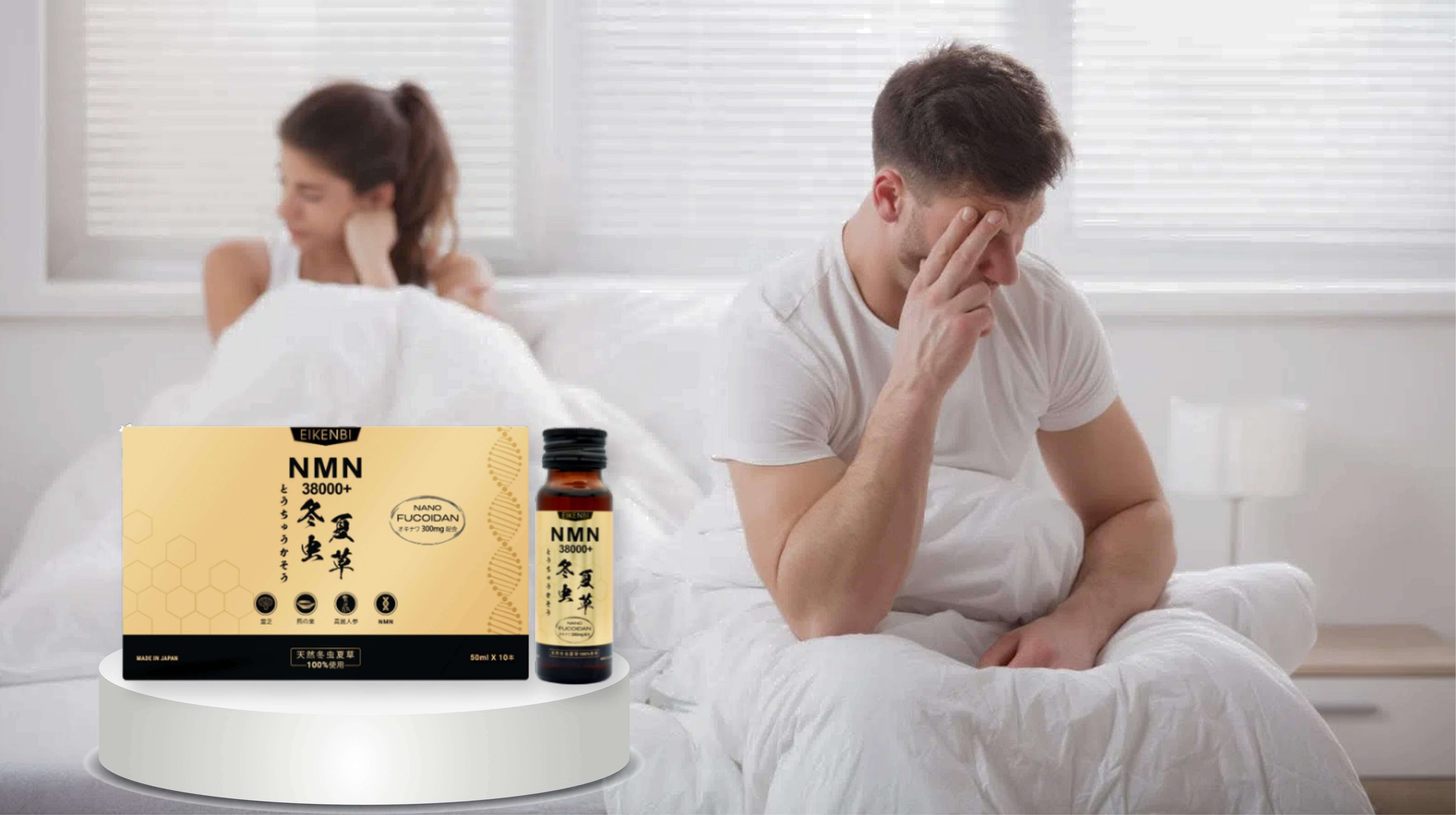 Vì sao nên chọn thực phẩm chức năng sinh lý nam giới Nhật Bản