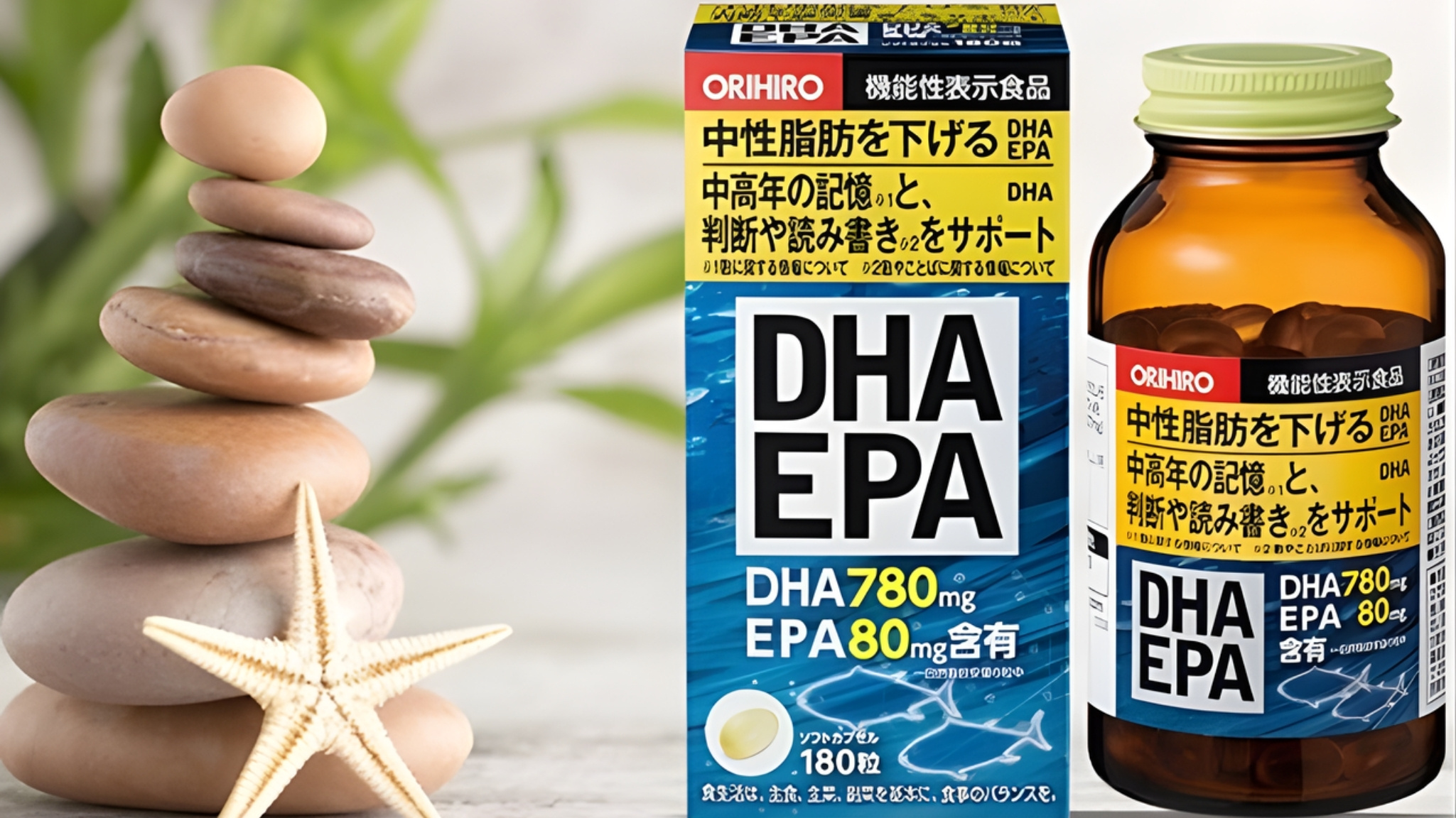 Viên uống bổ não Nhật Bản Orihiro DHA EPA
