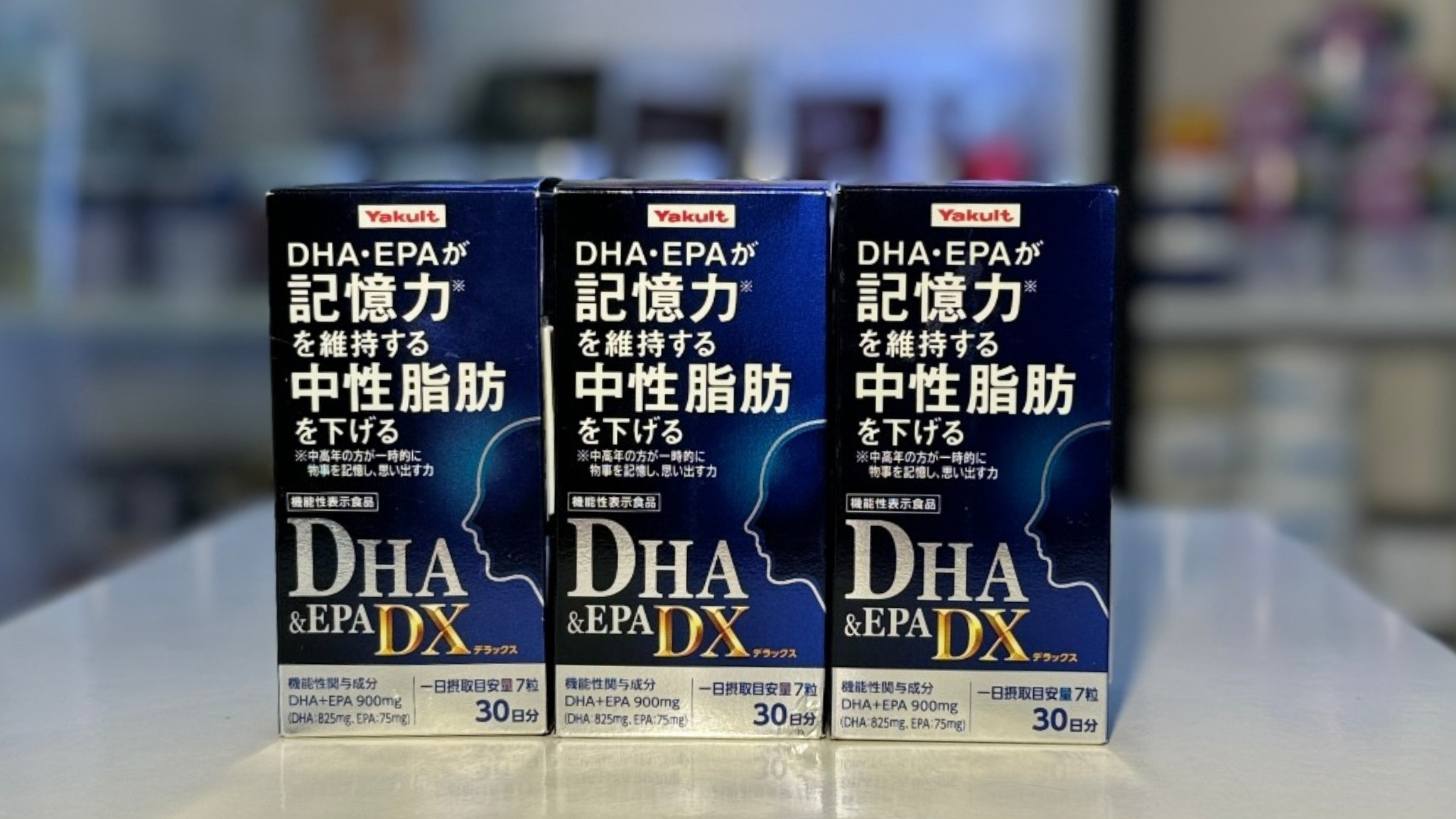 Viên uống bổ não Nhật Bản Yakult DHA và EPA DX 900mg