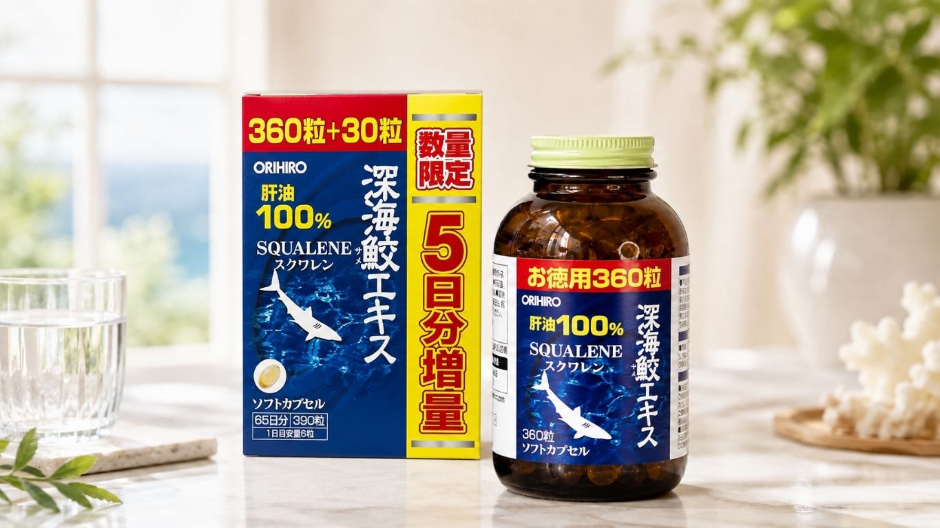 Viên uống dầu cá Orihiro Squalene