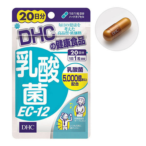 Viên uống DHC Butterfly Lactobacillus EC-12 Capsule