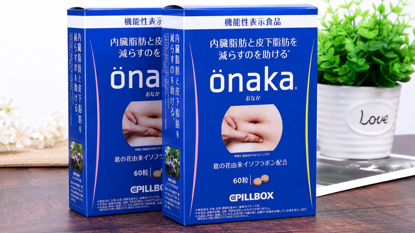  Viên uống giảm mỡ bụng Onaka Pillbox