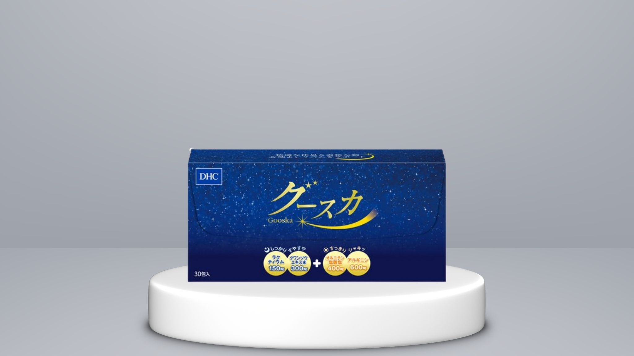 Viên uống hỗ trợ ngủ ngon DHC Gooska