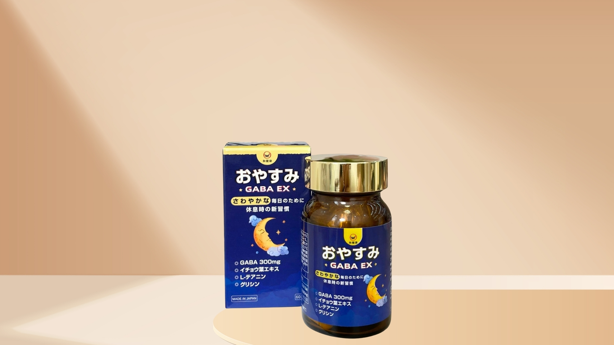 Viên uống hỗ trợ ngủ ngon GABA EX Wakenko