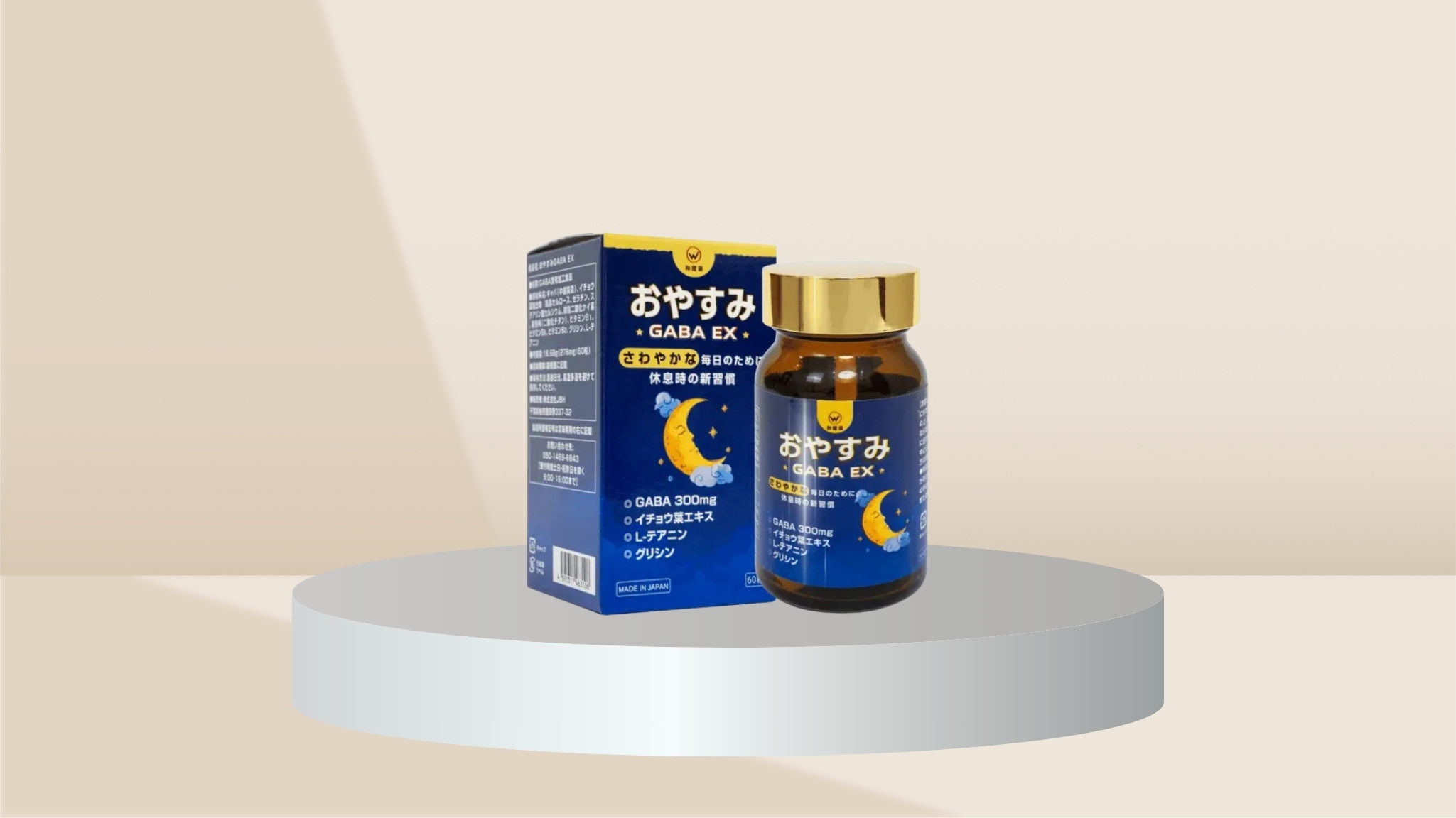 Viên uống hỗ trợ ngủ ngon Gaba Ex Wakenko