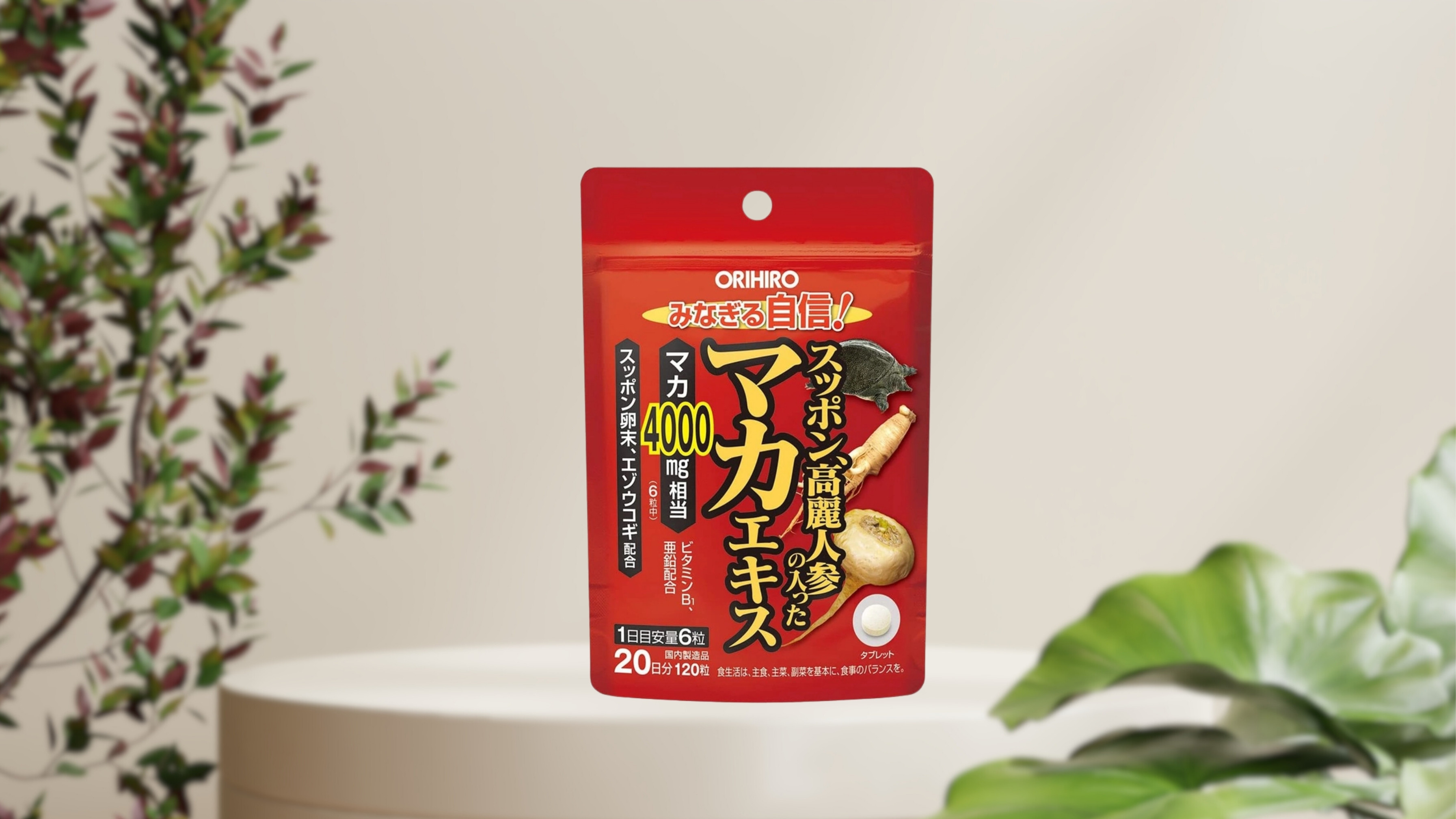 Viên uống Maca Orihiro 4000 mg