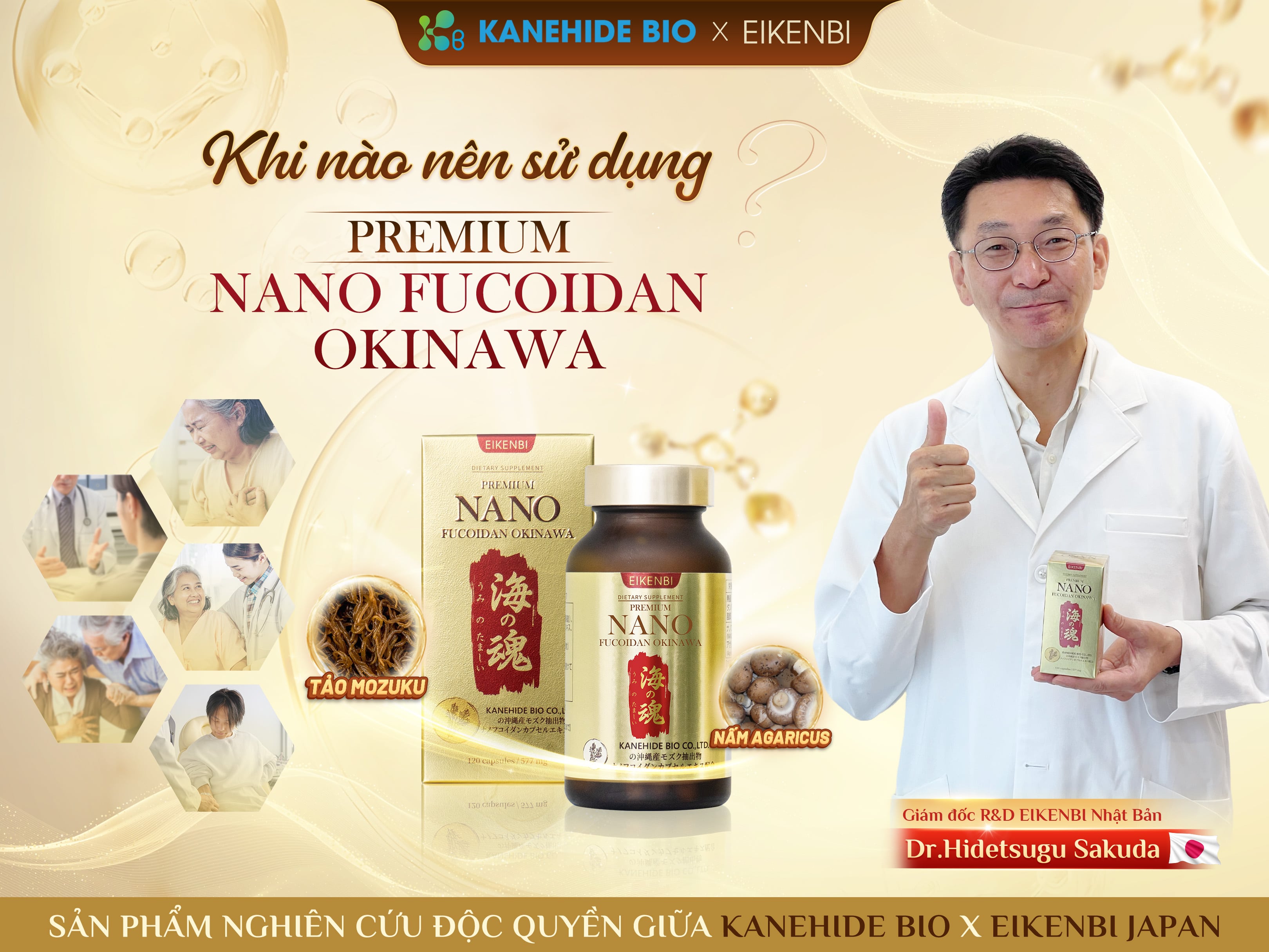Viên uống ngừa ung thư Nano Fucoidan Okinawa Premium Eikenbi