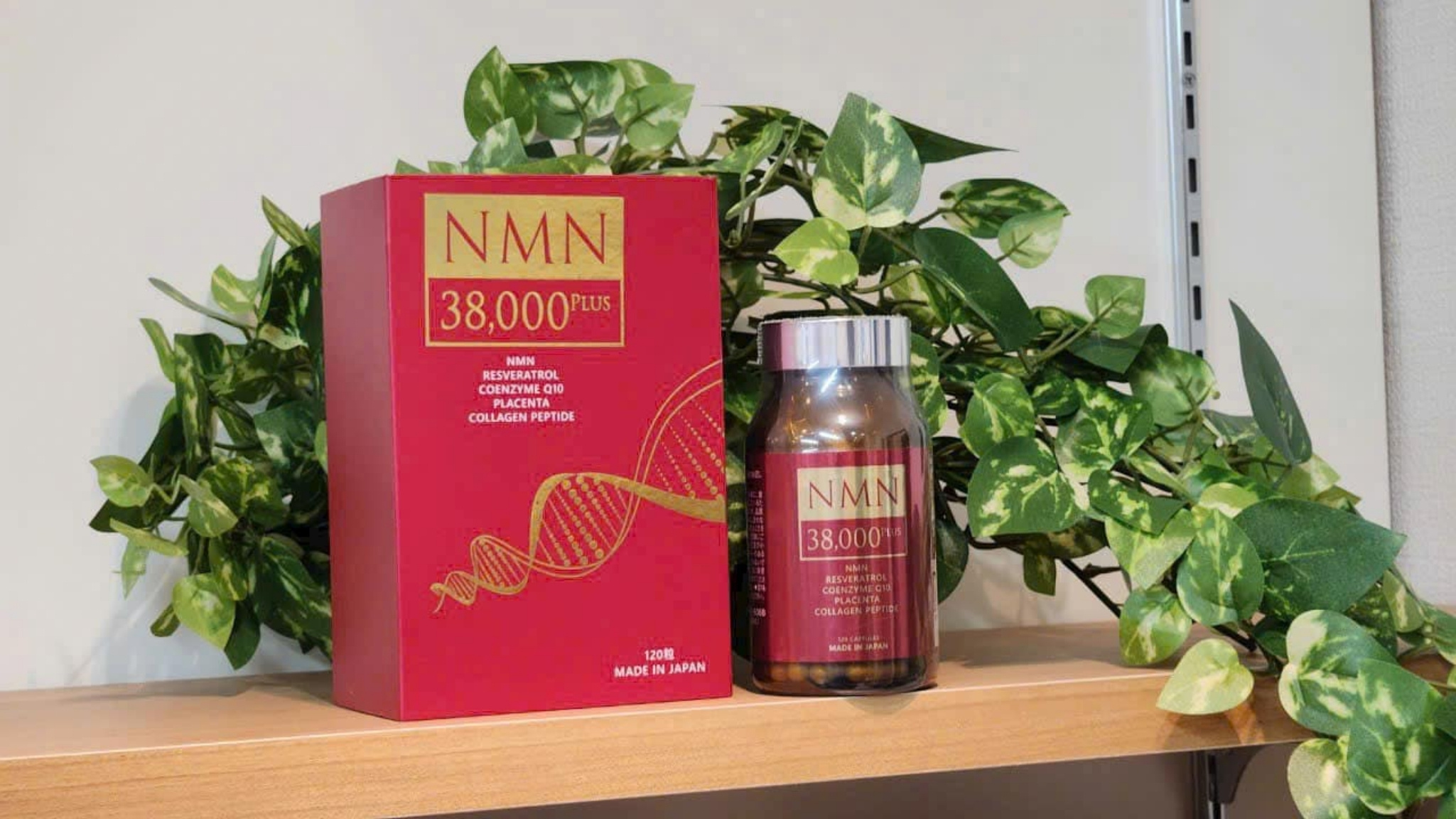 Viên uống NMN 38000 Plus Nhật Bản