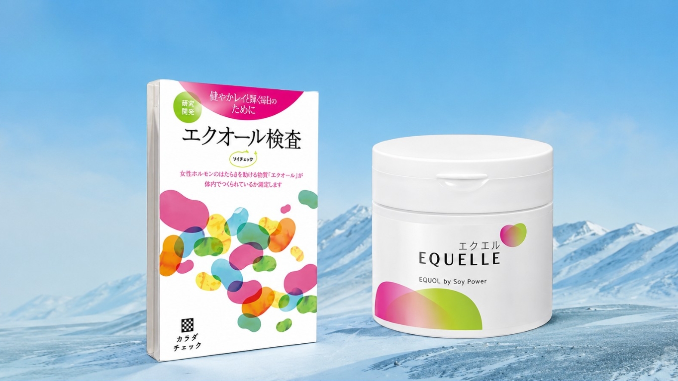 Viên uống Otsuka Equelle