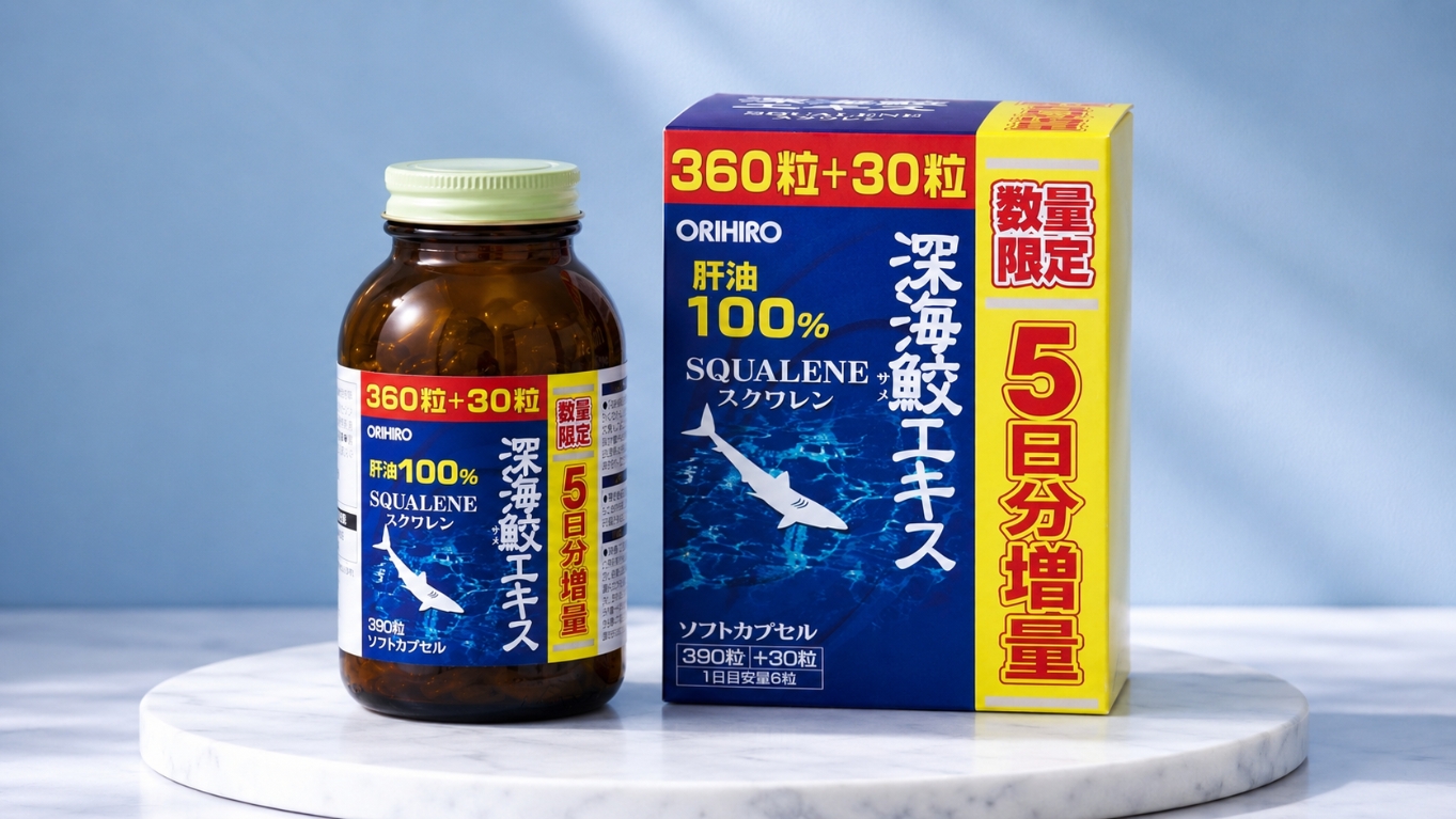 Viên Uống Sụn Vi Cá Mập Orihiro Squalene