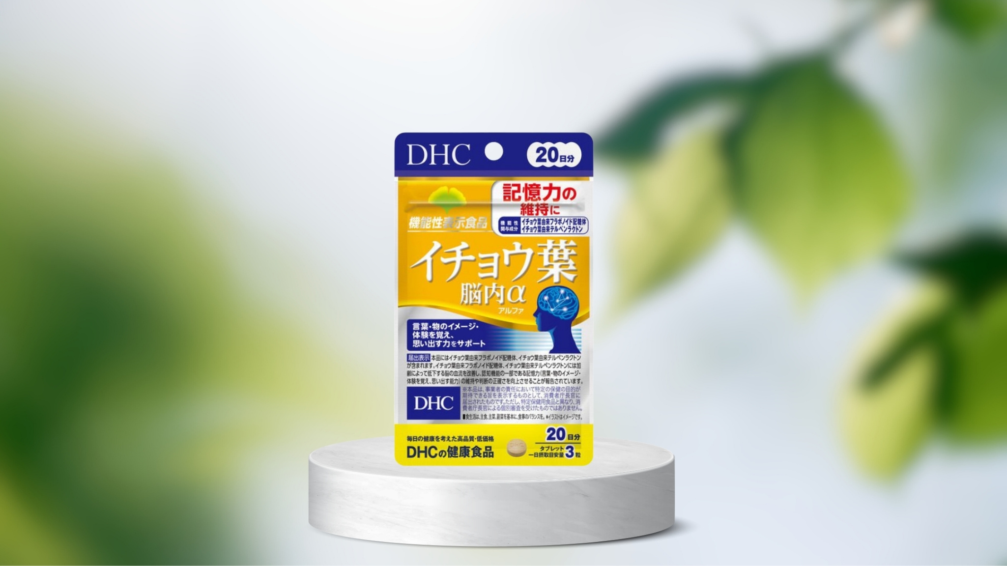 Viên uống tăng cường trí nhớ DHC Ginkgo Biloba Alpha