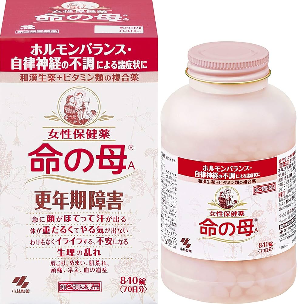 Viên uống tiền mãn kinh Kobayashi Nhật Bản 840 viên