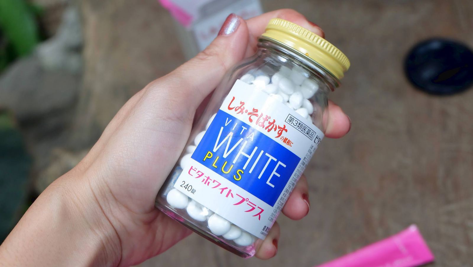 Viên uống trắng da của Nhật Neovita White C-Plus 