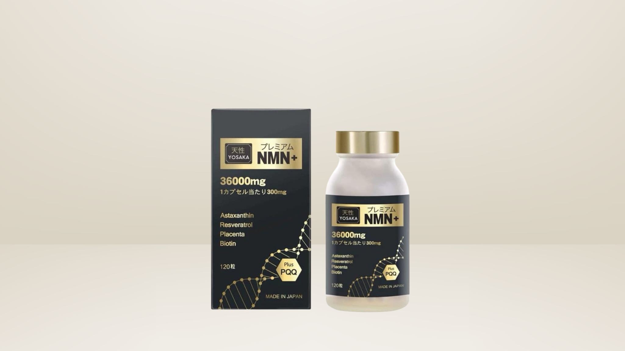 Viên uống trẻ hóa NMN 36000 Yosaka