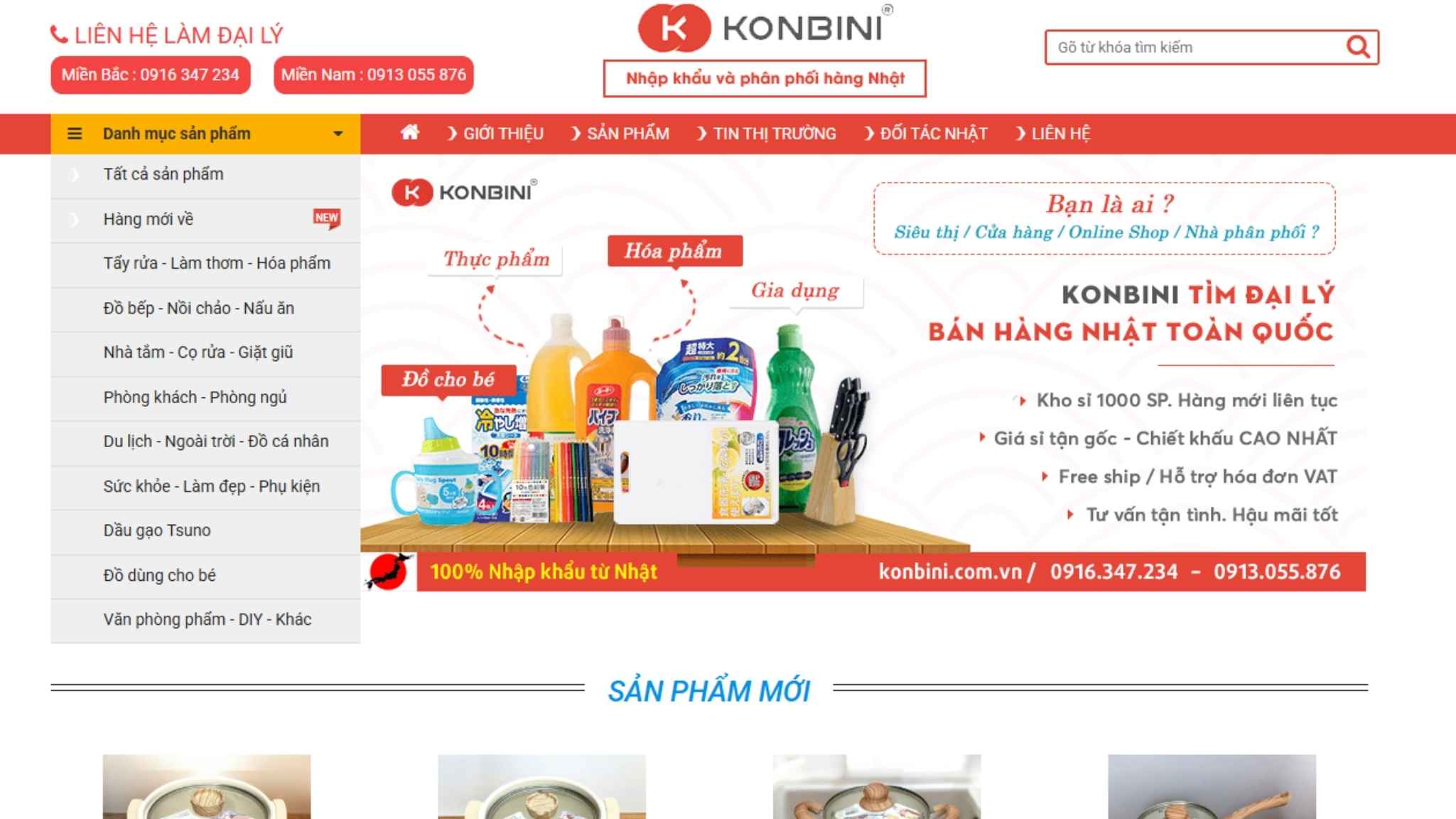 Website Konbini