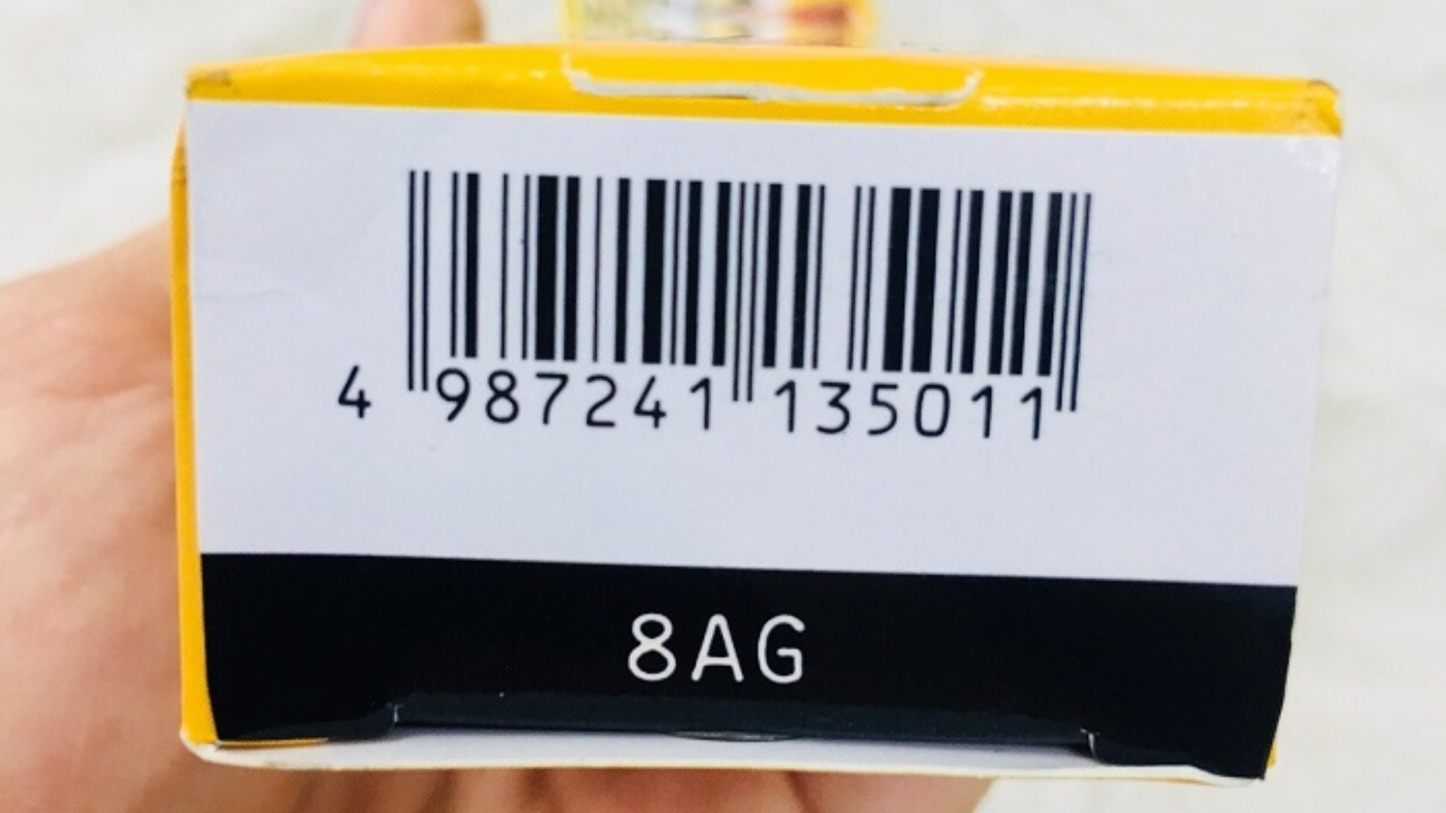 Xem hạn sử dụng mỹ phẩm Nhật thông qua Batch code