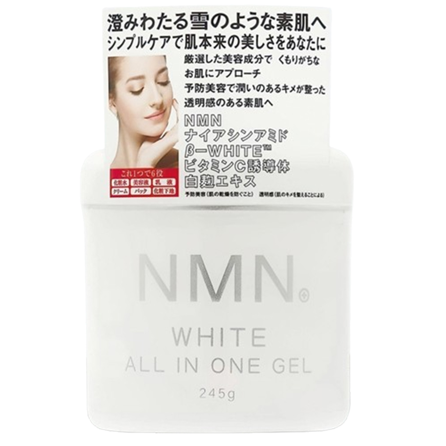 Gel Dưỡng Ẩm và Trắng Da NMN White All In One Nhật Bản 245g