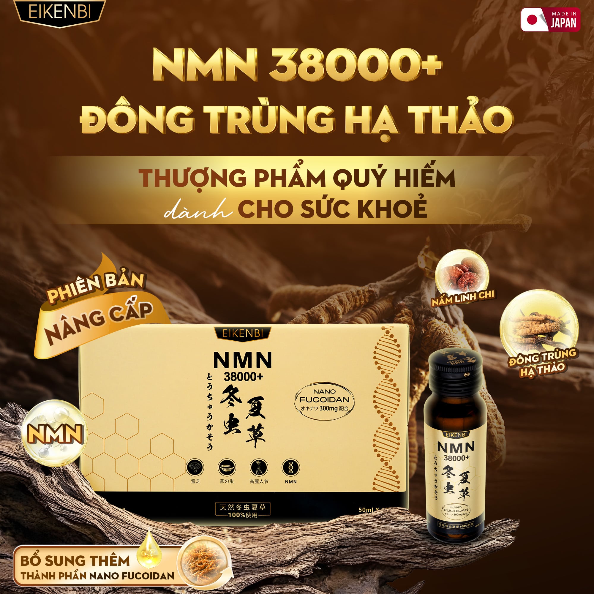 nmn glutathione nano collagen 38000++ Vin ung ngn nga lo ha 38000 Plus Nht Bn 120 vin Review of Japanese NMN 38000+