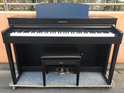 𝐓𝐫𝐚̉𝐢 𝐍𝐠𝐡𝐢𝐞̣̂𝐦 𝐀̂𝐦 𝐓𝐡𝐚𝐧𝐡 Đ𝐚̆̉𝐧𝐠 𝐂𝐚̂́𝐩 𝐂𝐮̀𝐧𝐠 𝐘𝐚𝐦𝐚𝐡𝐚 𝐂𝐋𝐏-𝟒𝟒𝟎𝐑