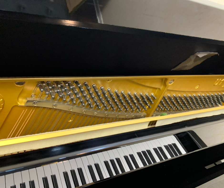 YAMAHA U1H