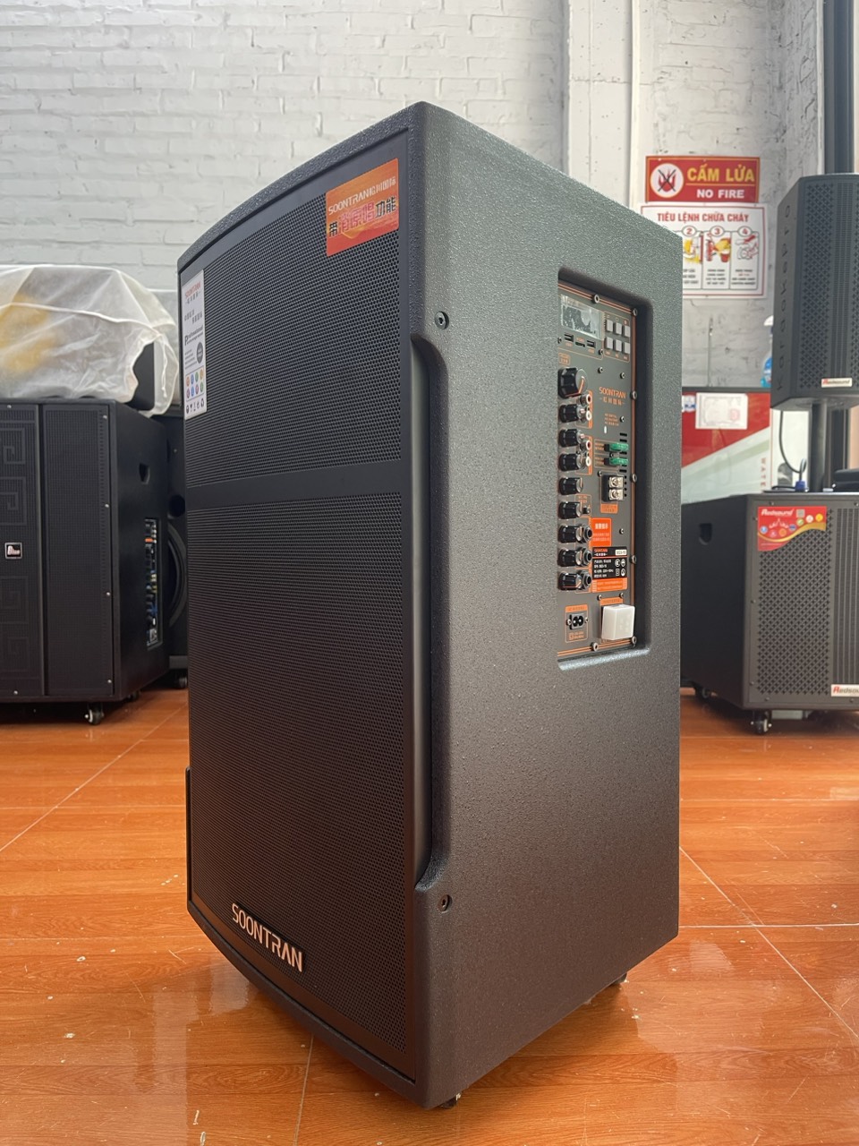 LOA KÉO SOONTRAN SG3-15 ( SANSUI 3-15 )