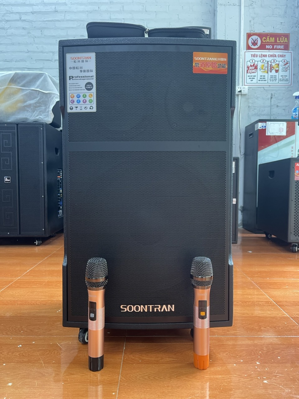 LOA KÉO SOONTRAN SG3-15 ( SANSUI 3-15 )