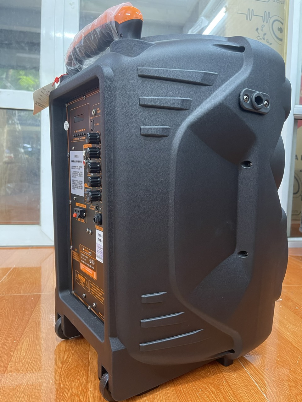 LOA KÉO SANSUI A15-66