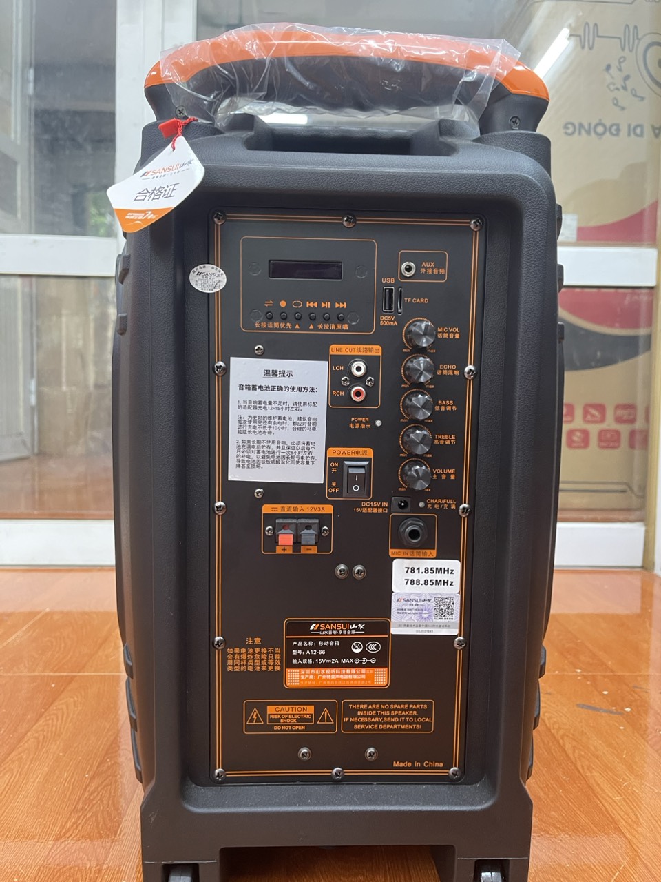 LOA KÉO SANSUI A15-66