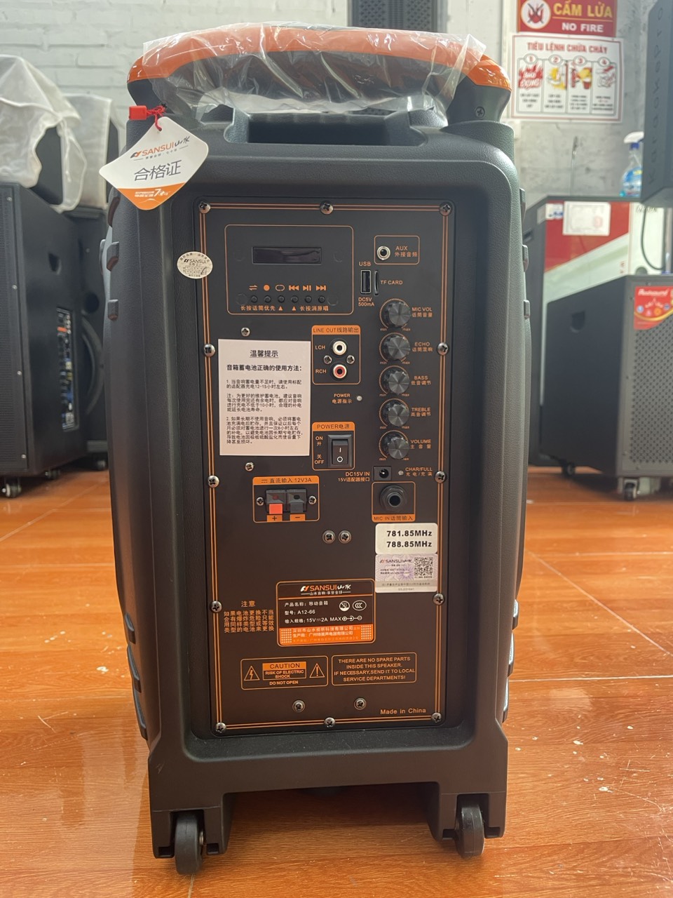 LOA KÉO SANSUI A12-66