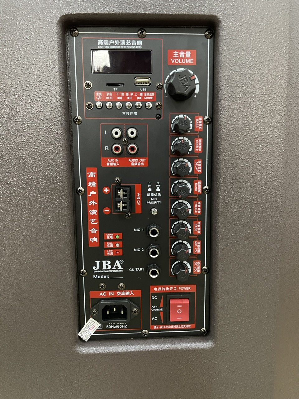 JBA N-555