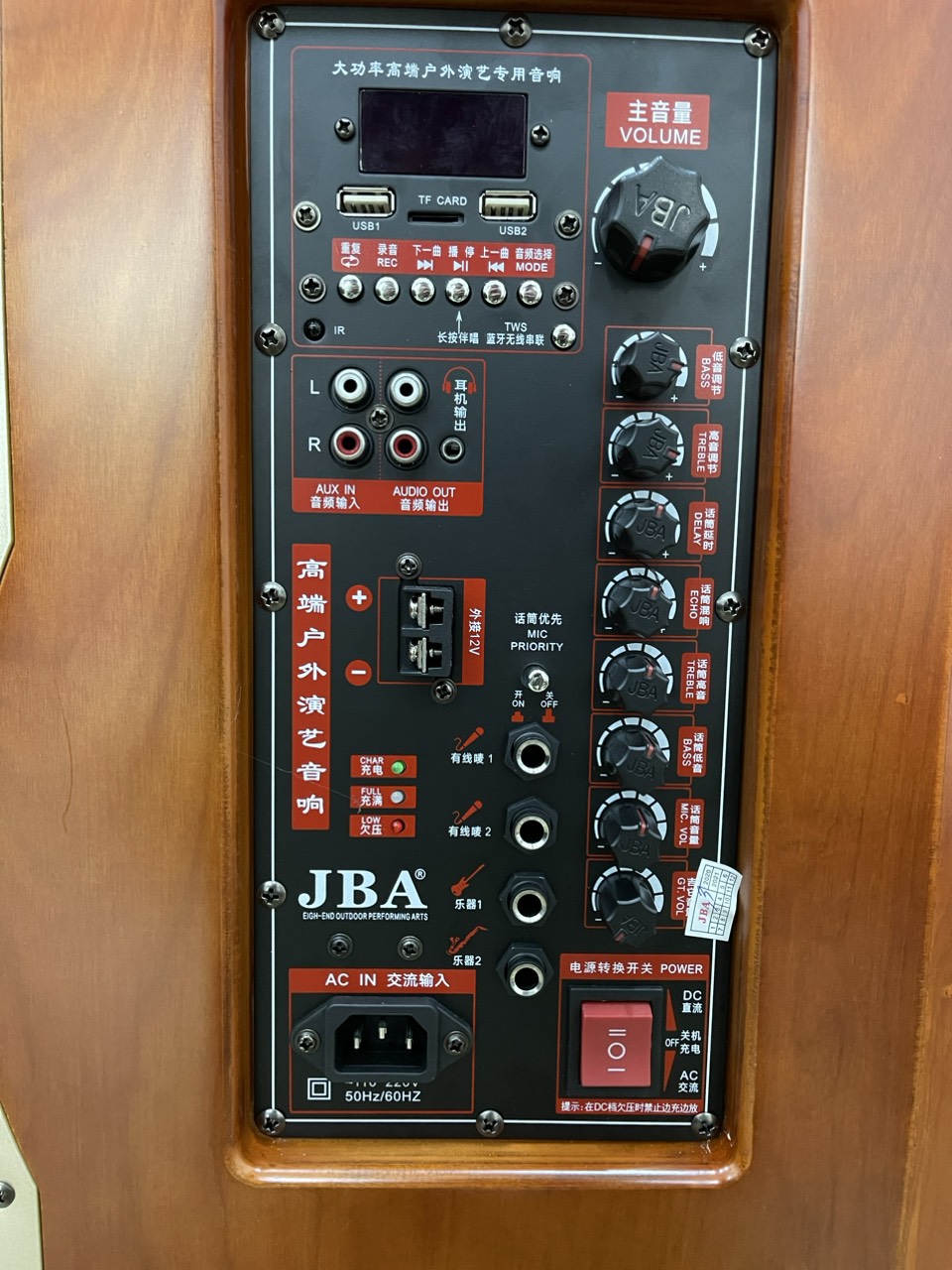 JBA 8615A