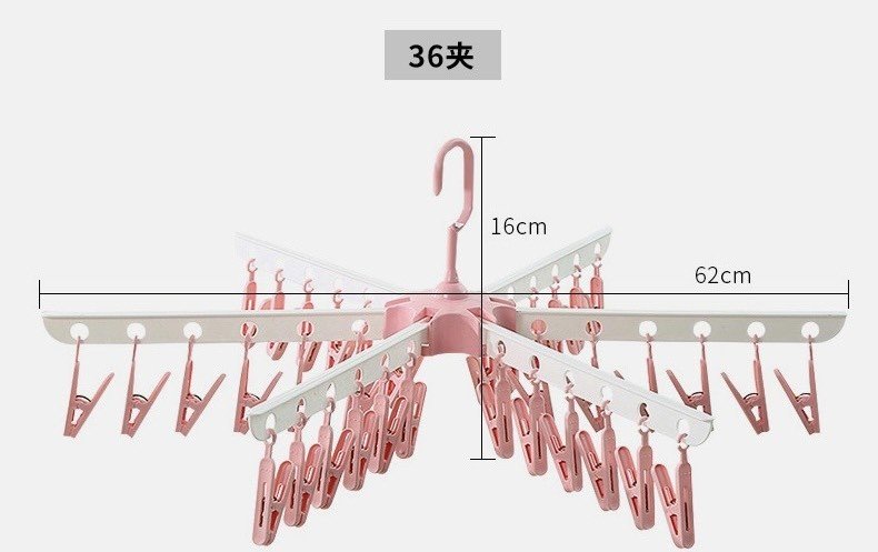 Móc treo quần áo 36 kẹp