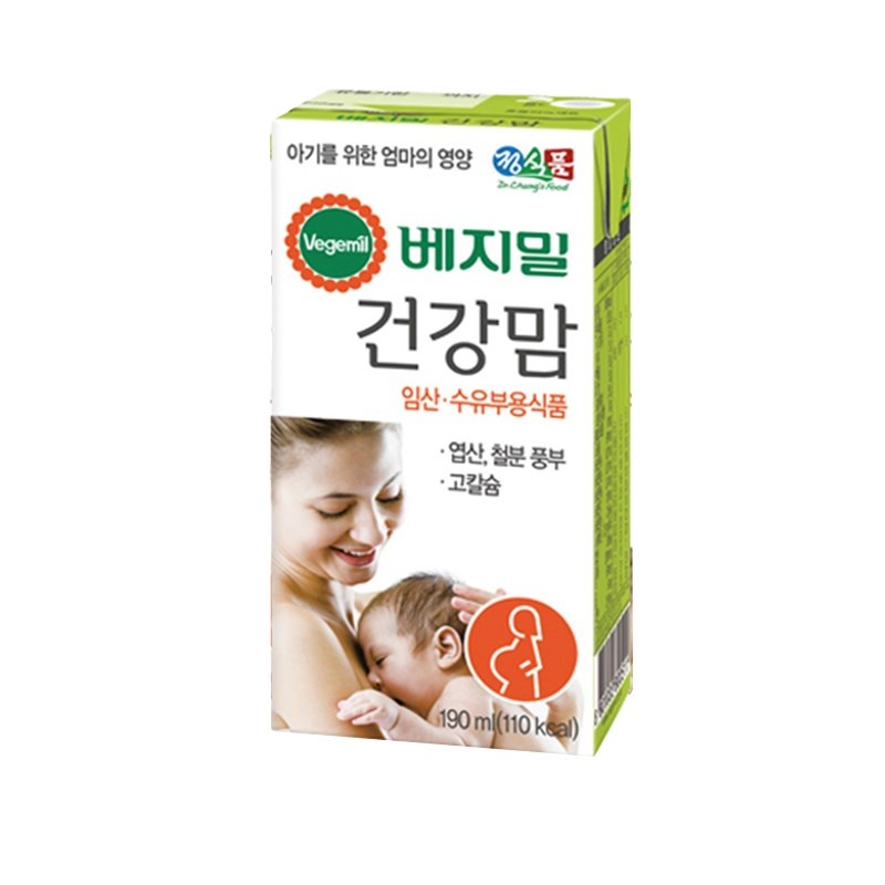 Sữa bầu VEGEMIL