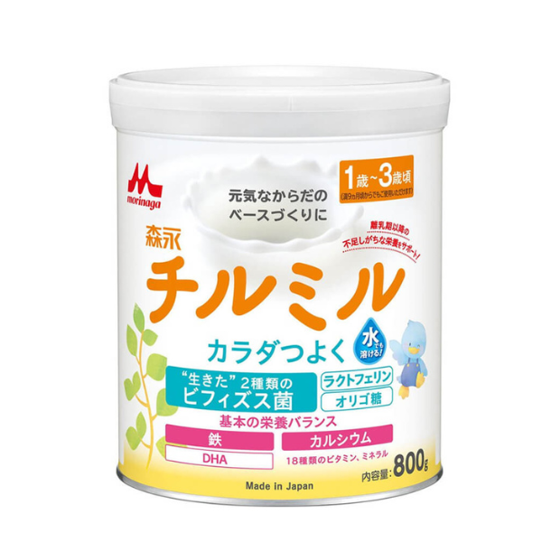 Sữa morinaga 1-3