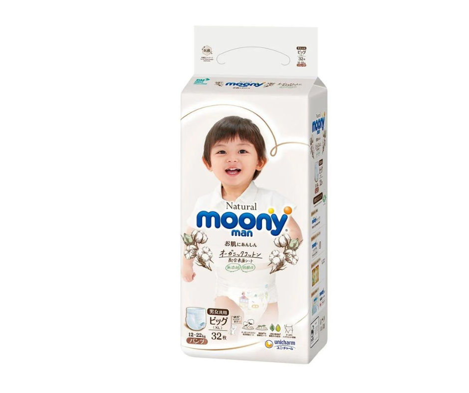 Bỉm Moony trắng nội địa Nhật